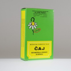 Jp caj 85 kod bakterija u mokraci dj i trud. 100gr