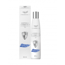Silver micelarna voda 200ml