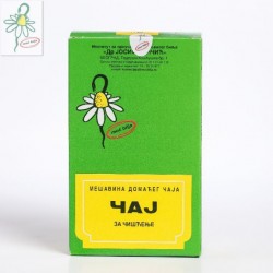 JP caj 20 za ciscenje 100gr