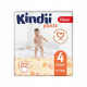 Kindii pants maxi size 4 (9-15 kg) 22 kom